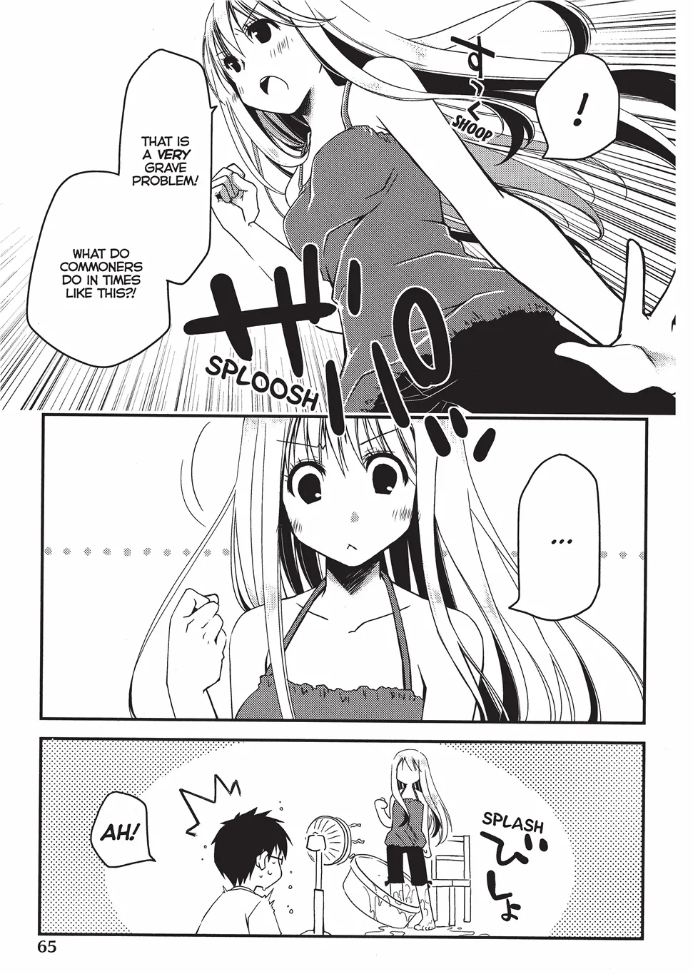 [Ponkotsu Works]Escape from Grace Vol. 1[English] [Project-H] [Digital] Page 68