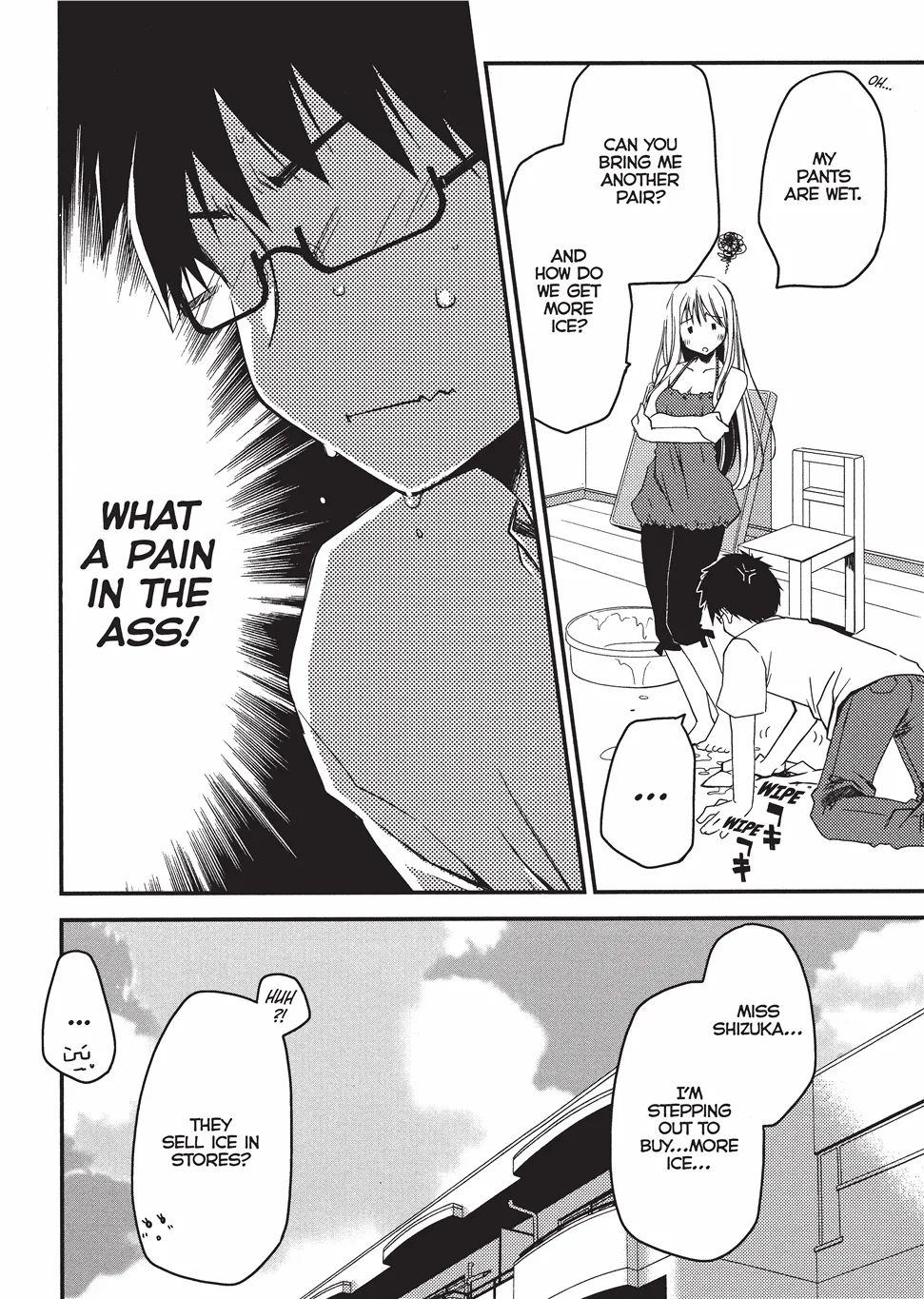 [Ponkotsu Works]Escape from Grace Vol. 1[English] [Project-H] [Digital] Page 69