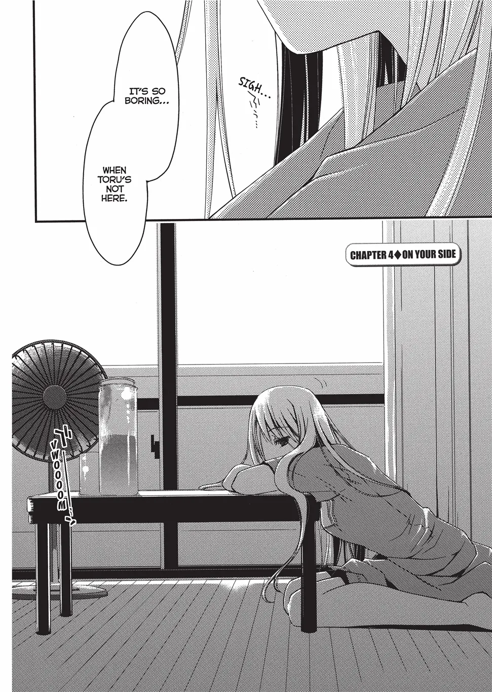[Ponkotsu Works]Escape from Grace Vol. 1[English] [Project-H] [Digital] Page 73