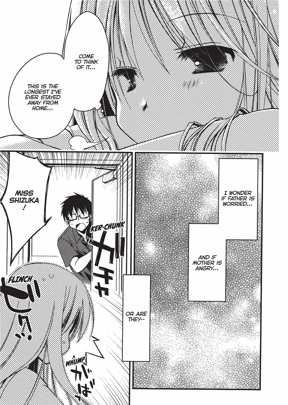 [Ponkotsu Works]Escape from Grace Vol. 1[English] [Project-H] [Digital] Page 74