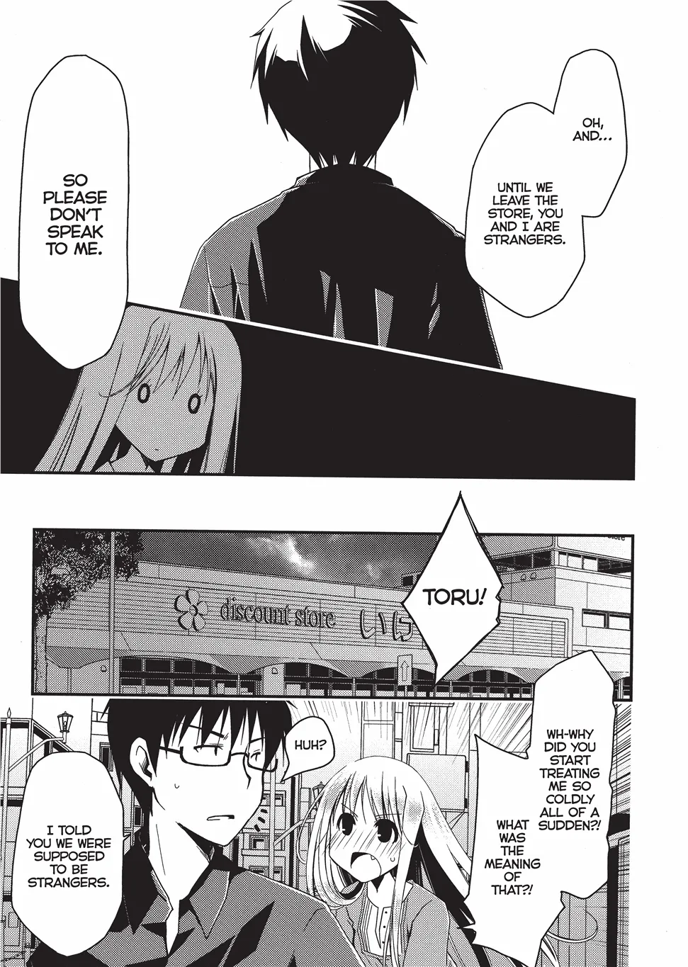 [Ponkotsu Works]Escape from Grace Vol. 1[English] [Project-H] [Digital] Page 78