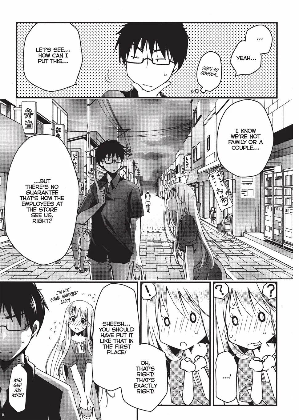 [Ponkotsu Works]Escape from Grace Vol. 1[English] [Project-H] [Digital] Page 80