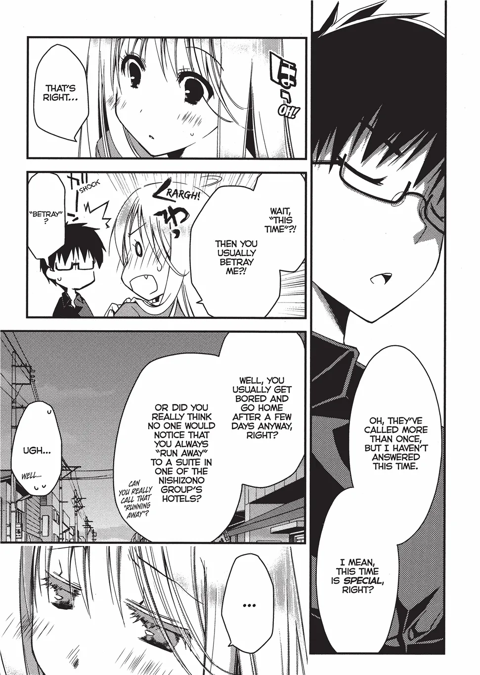 [Ponkotsu Works]Escape from Grace Vol. 1[English] [Project-H] [Digital] Page 82
