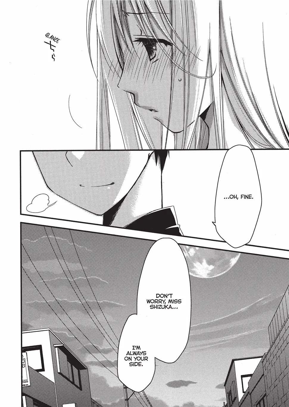 [Ponkotsu Works]Escape from Grace Vol. 1[English] [Project-H] [Digital] Page 85