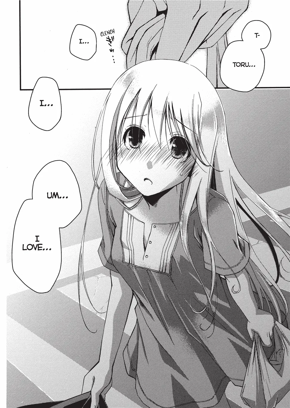[Ponkotsu Works]Escape from Grace Vol. 1[English] [Project-H] [Digital] Page 87