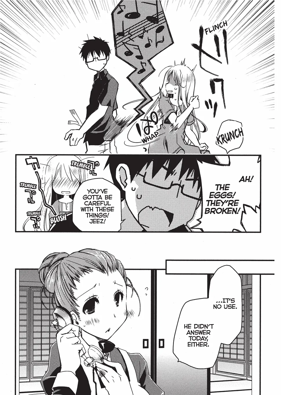 [Ponkotsu Works]Escape from Grace Vol. 1[English] [Project-H] [Digital] Page 88