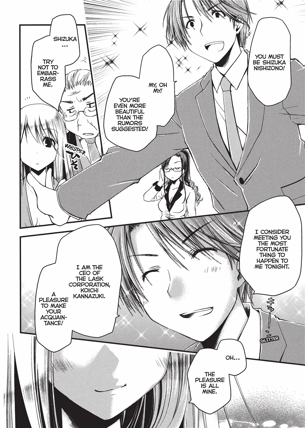 [Ponkotsu Works]Escape from Grace Vol. 1[English] [Project-H] [Digital] Page 9