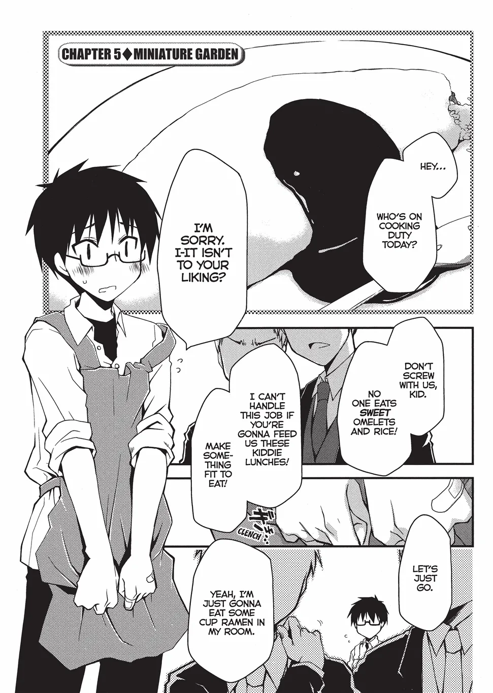 [Ponkotsu Works]Escape from Grace Vol. 1[English] [Project-H] [Digital] Page 94
