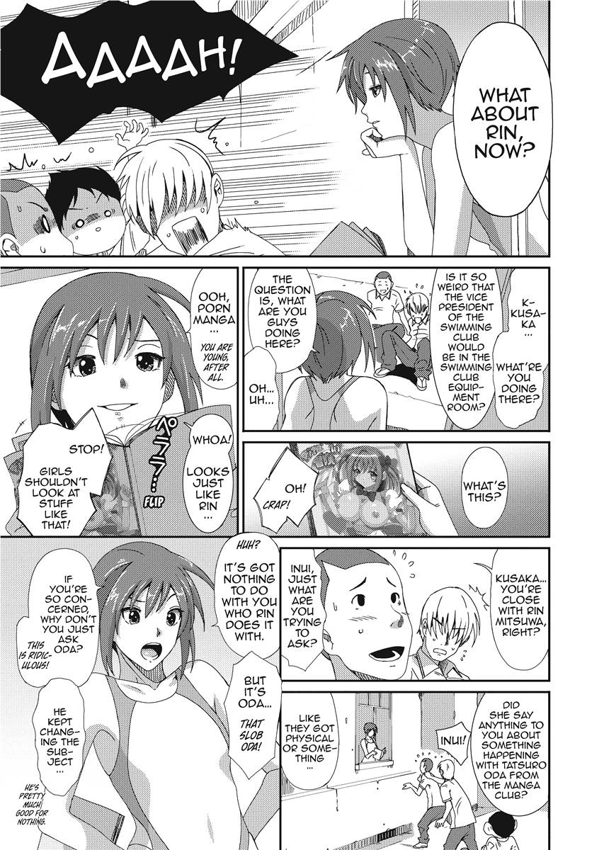 [Ryoh-zoh]Love & Like[English] [Project-H] [Digital] Page 103