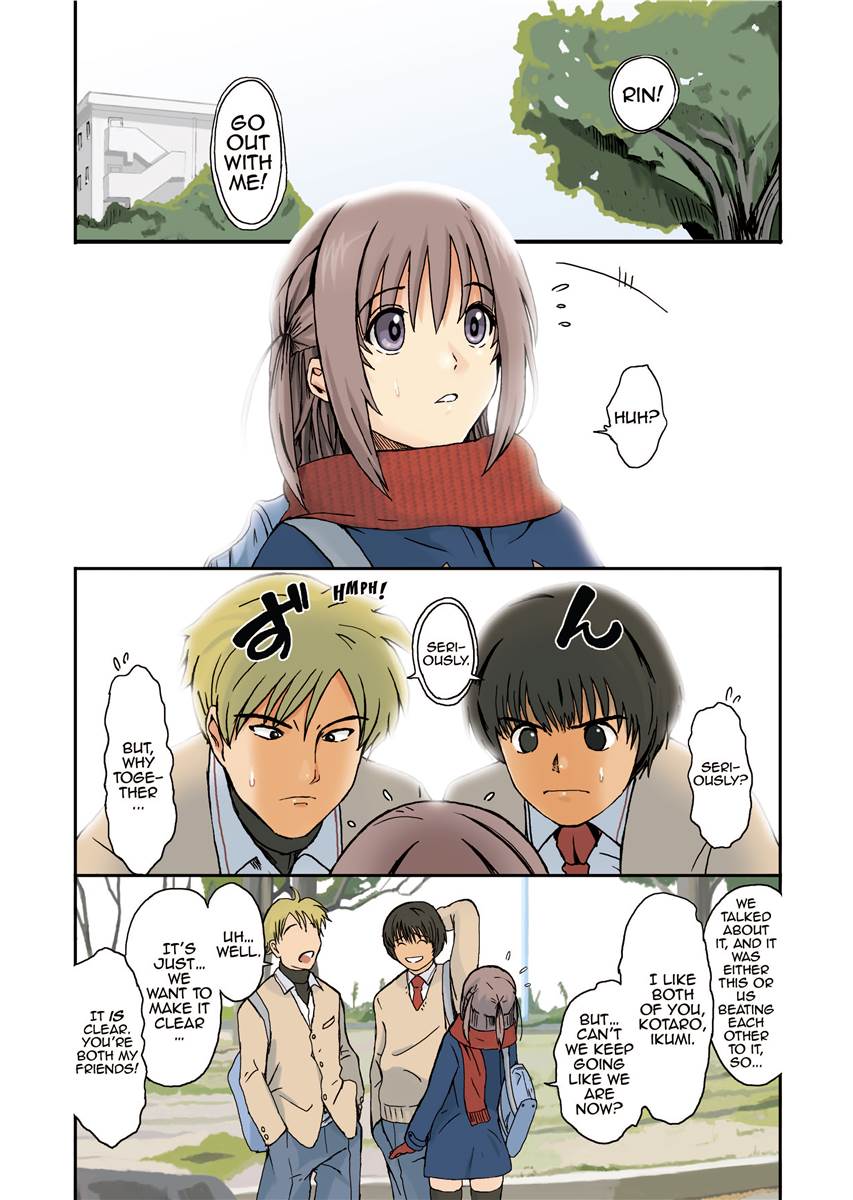 [Ryoh-zoh]Love & Like[English] [Project-H] [Digital] Page 11