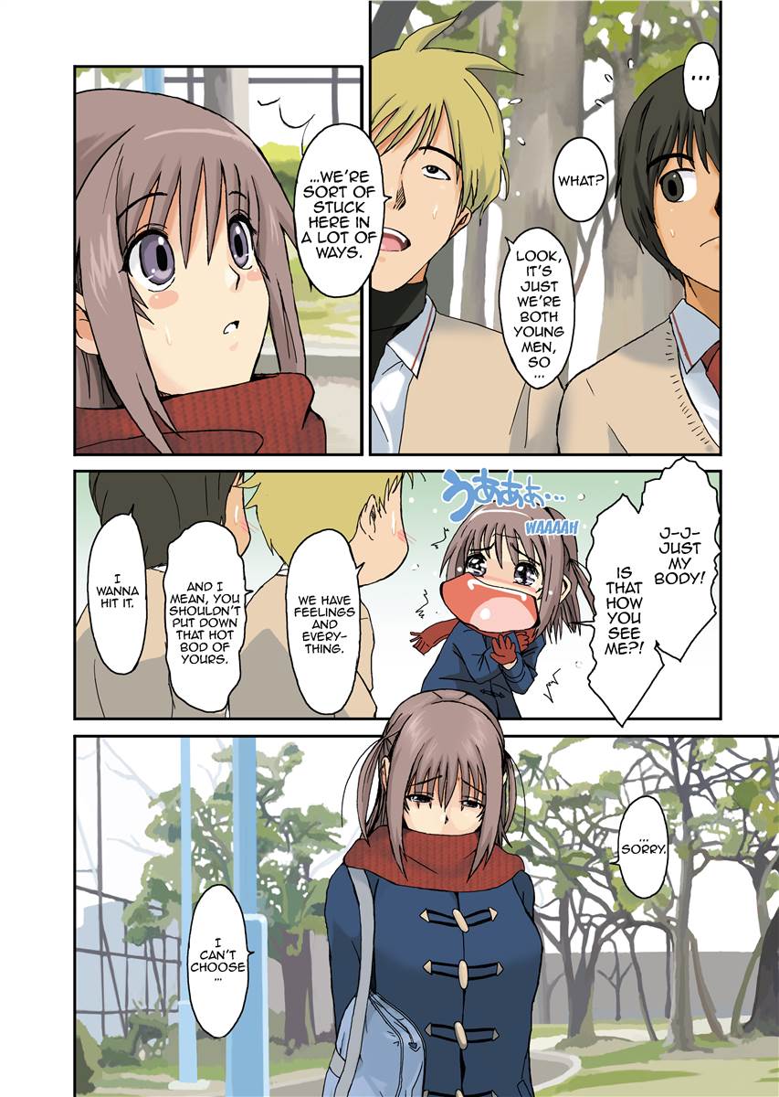 [Ryoh-zoh]Love & Like[English] [Project-H] [Digital] Page 12