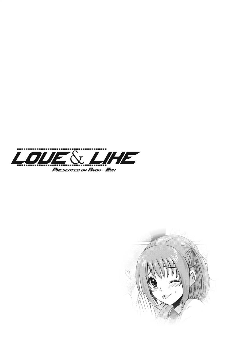 [Ryoh-zoh]Love & Like[English] [Project-H] [Digital] Page 121