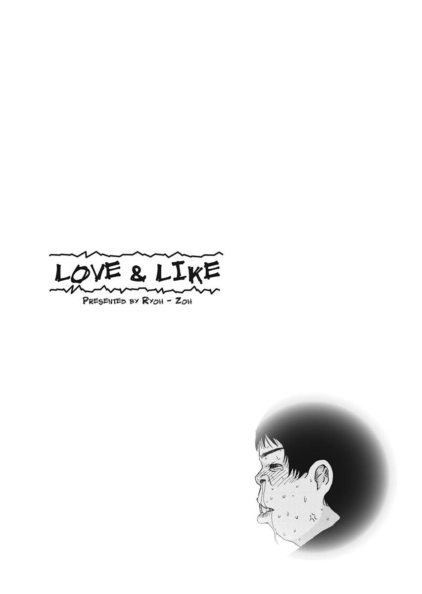 [Ryoh-zoh]Love & Like[English] [Project-H] [Digital] Page 122