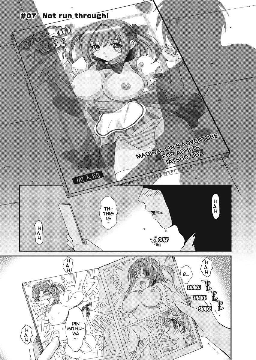 [Ryoh-zoh]Love & Like[English] [Project-H] [Digital] Page 123