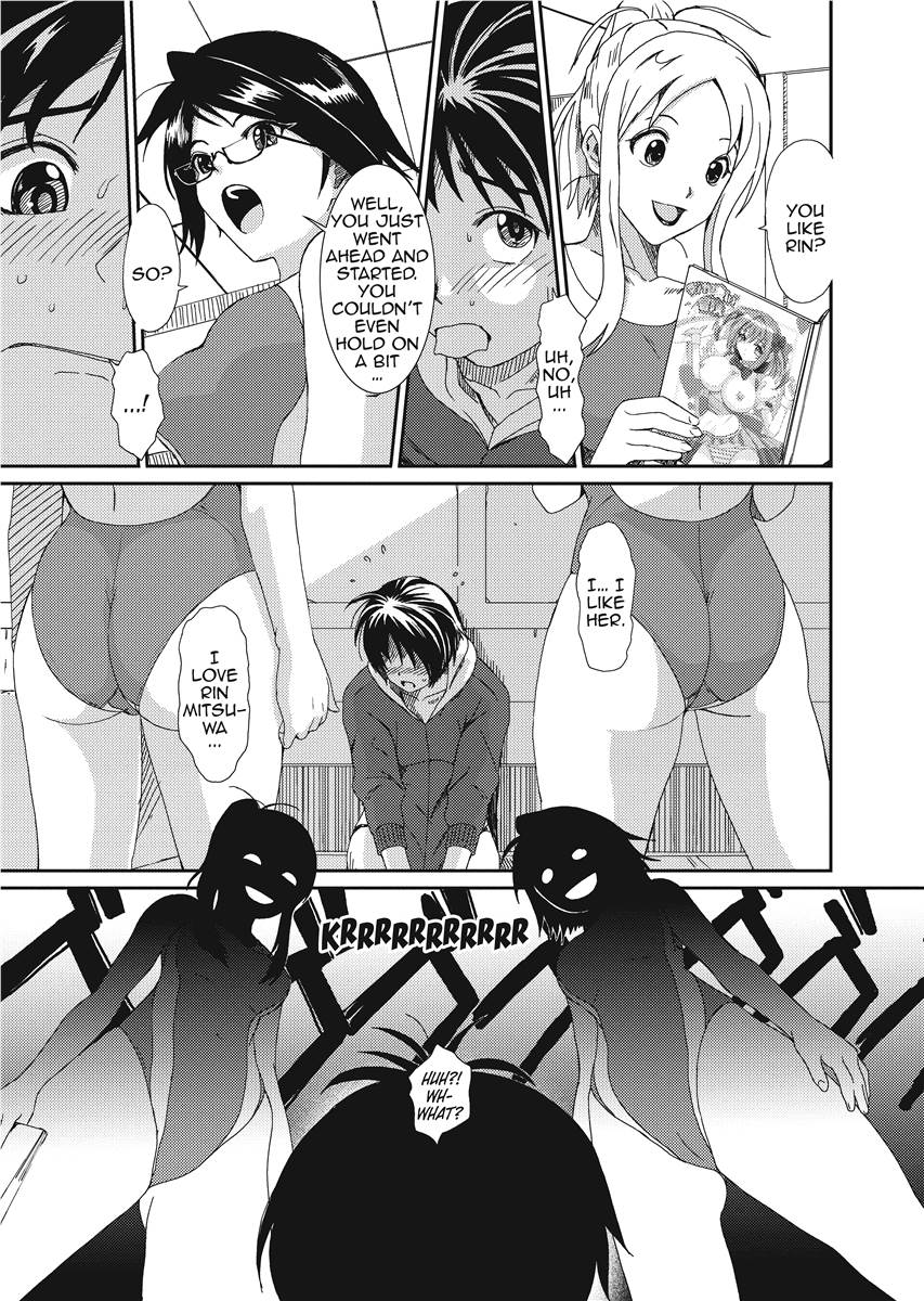 [Ryoh-zoh]Love & Like[English] [Project-H] [Digital] Page 129