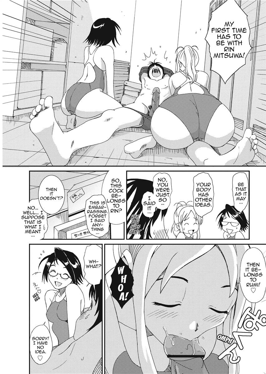 [Ryoh-zoh]Love & Like[English] [Project-H] [Digital] Page 132