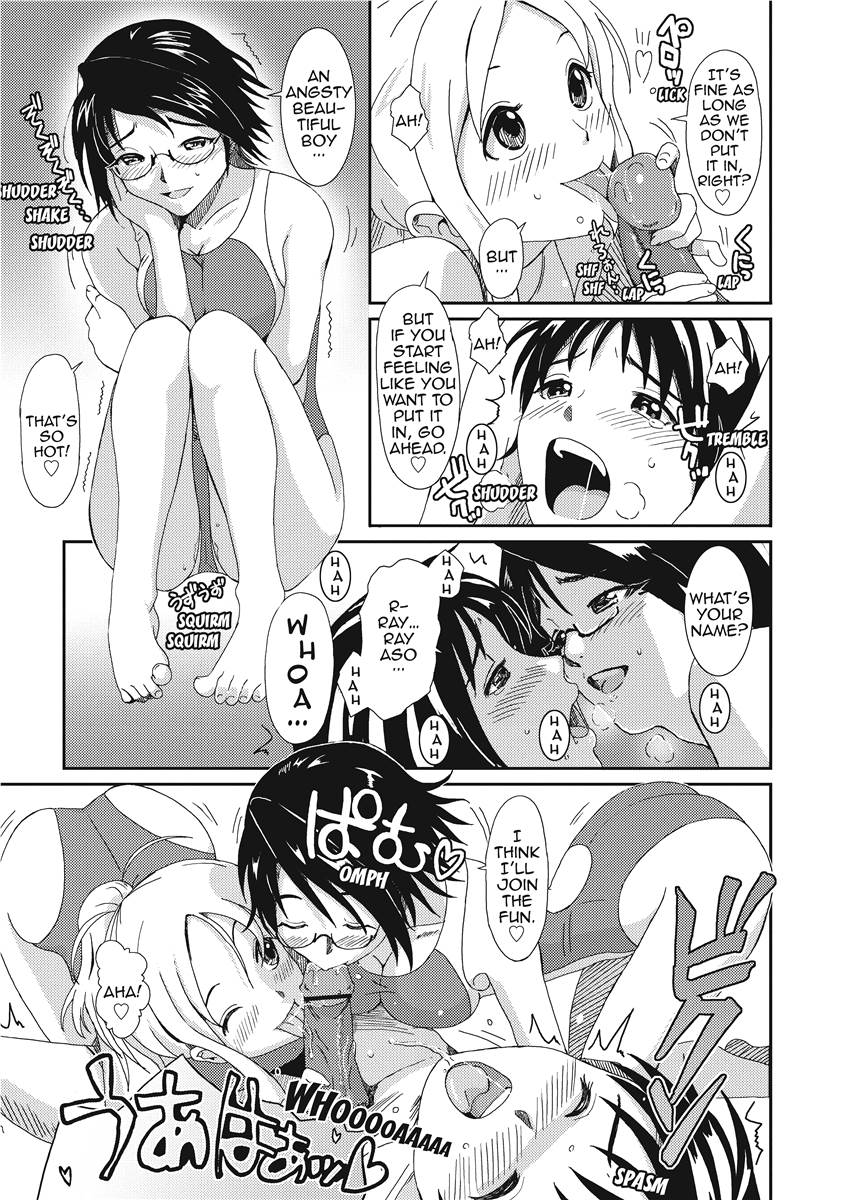 [Ryoh-zoh]Love & Like[English] [Project-H] [Digital] Page 133