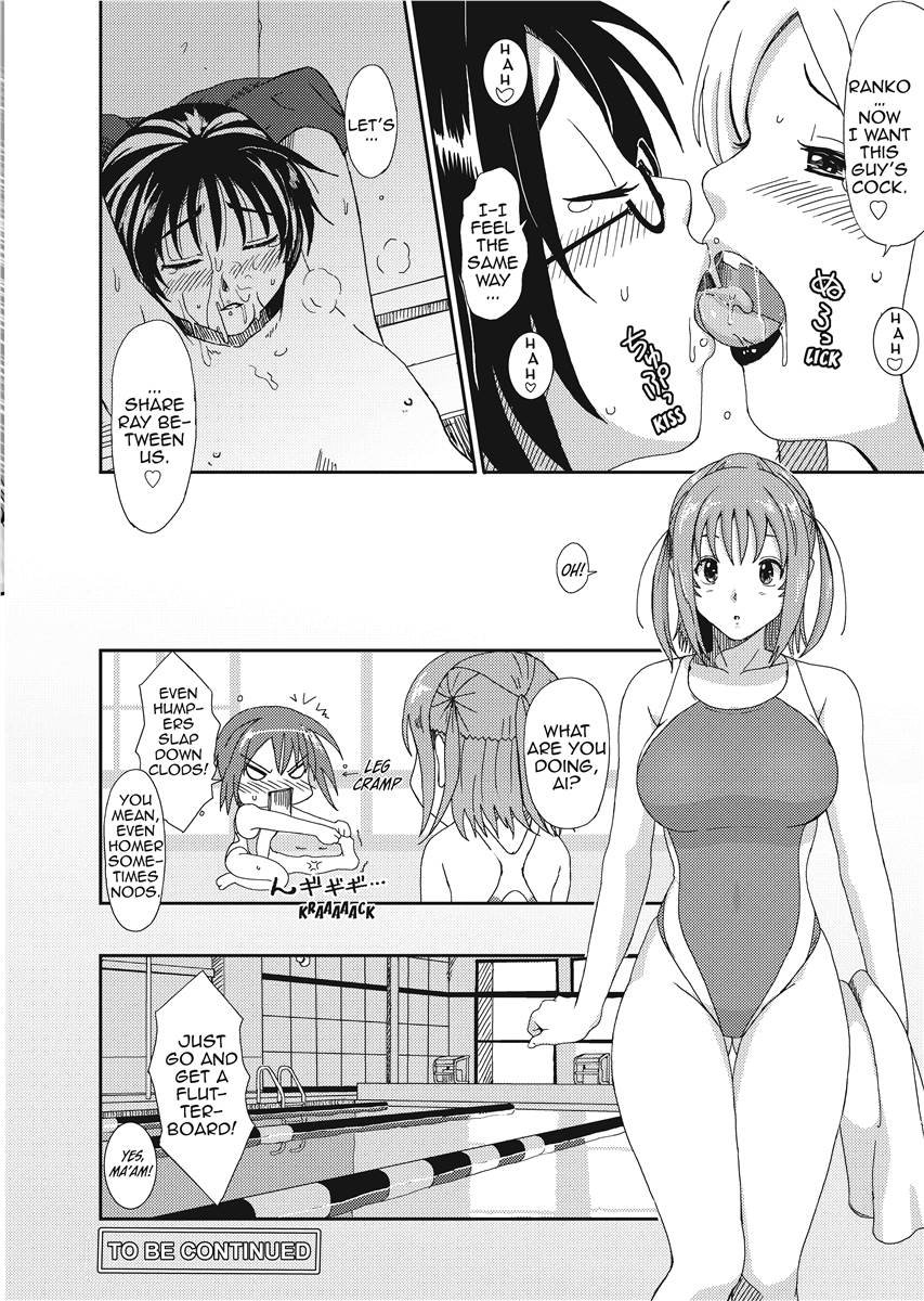 [Ryoh-zoh]Love & Like[English] [Project-H] [Digital] Page 140