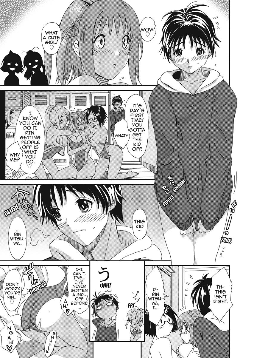 [Ryoh-zoh]Love & Like[English] [Project-H] [Digital] Page 145