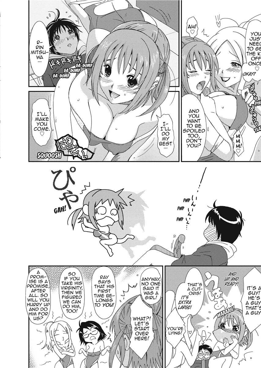 [Ryoh-zoh]Love & Like[English] [Project-H] [Digital] Page 146