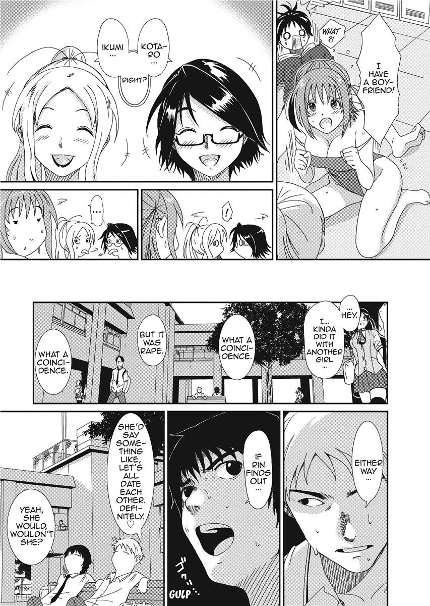 [Ryoh-zoh]Love & Like[English] [Project-H] [Digital] Page 147