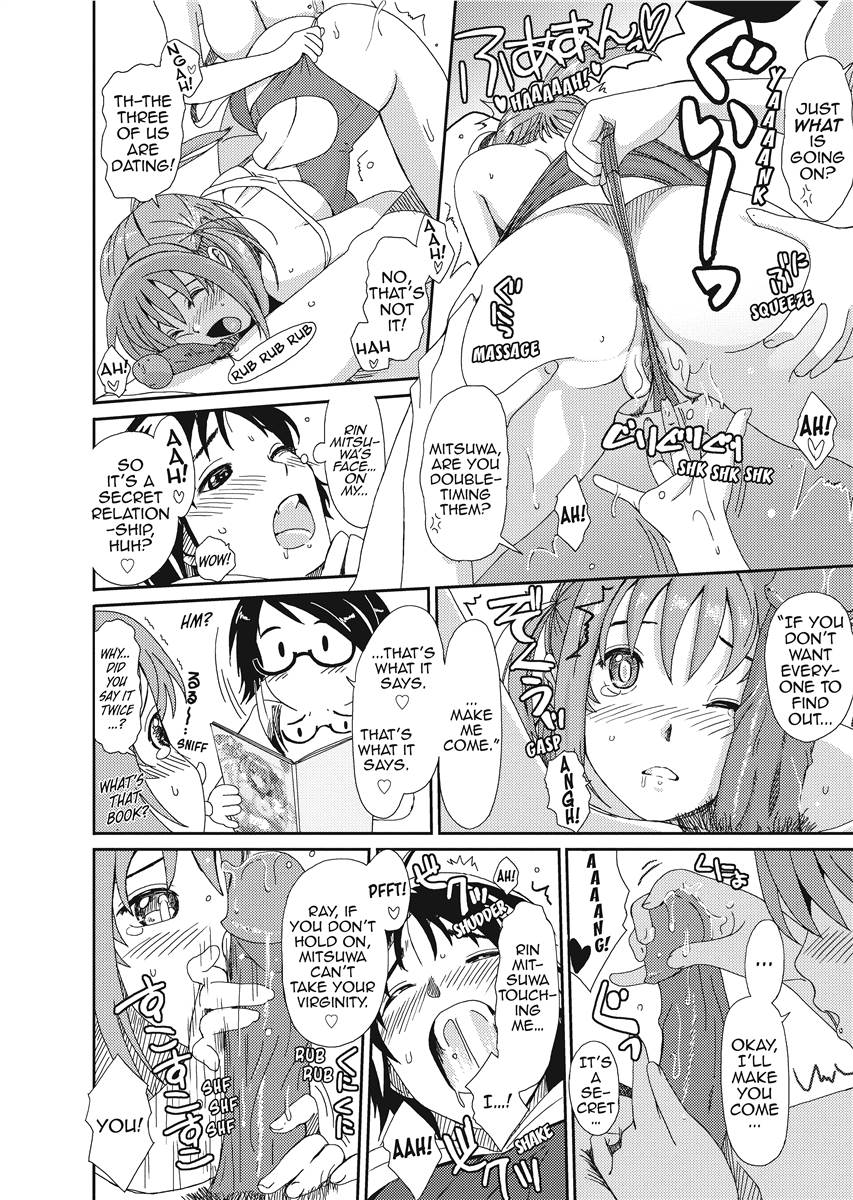 [Ryoh-zoh]Love & Like[English] [Project-H] [Digital] Page 148