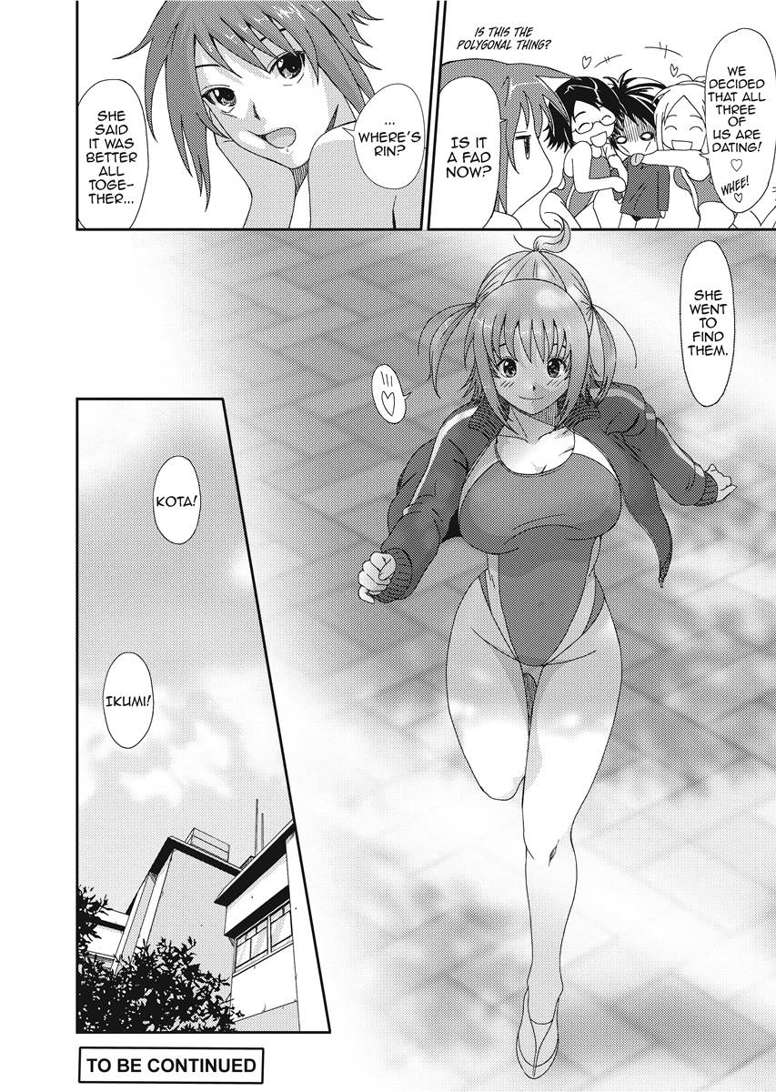 [Ryoh-zoh]Love & Like[English] [Project-H] [Digital] Page 162