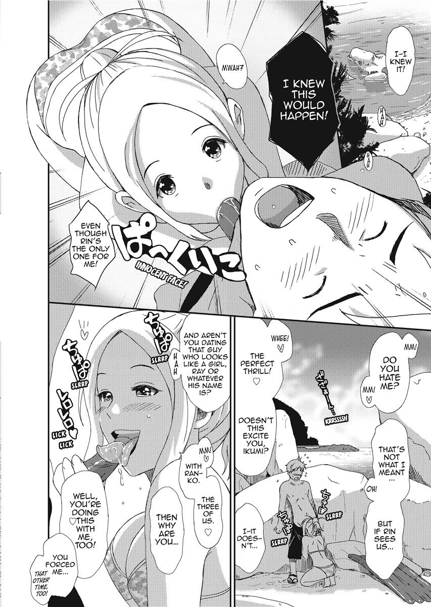 [Ryoh-zoh]Love & Like[English] [Project-H] [Digital] Page 166
