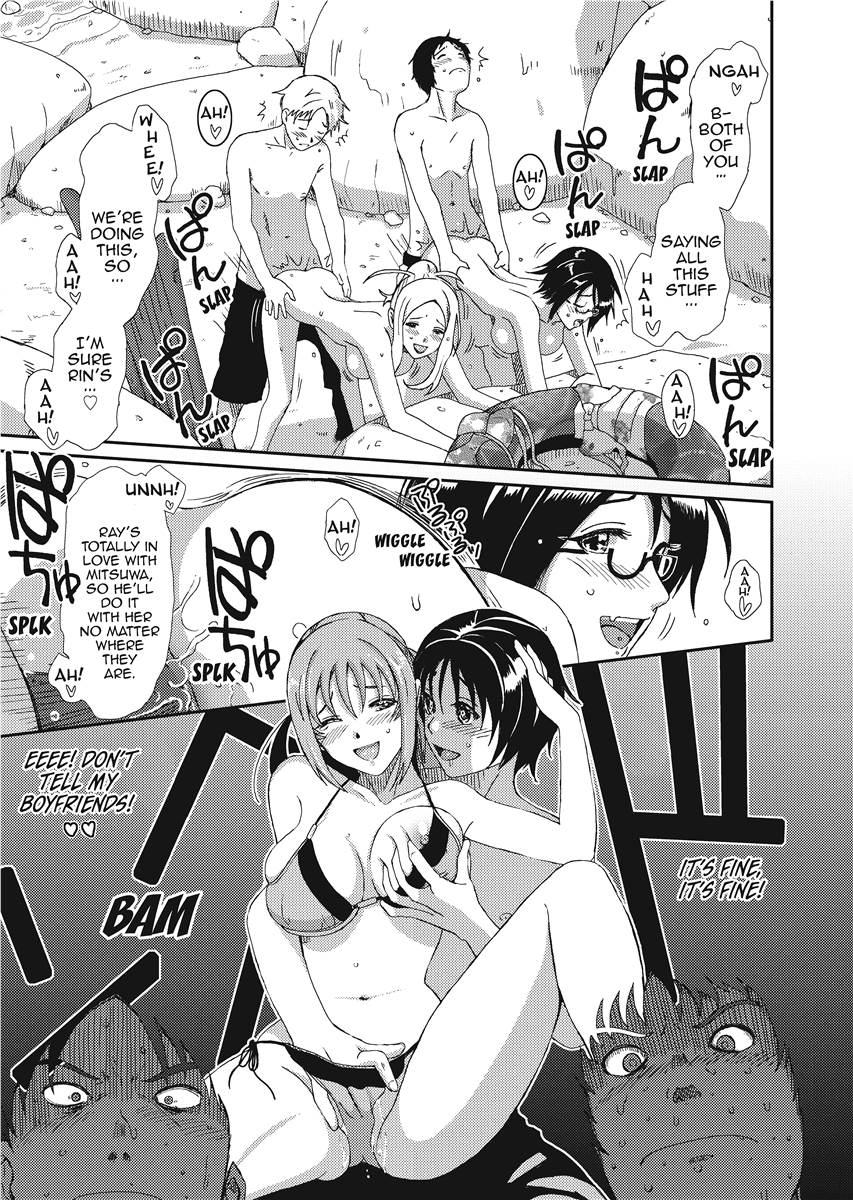 [Ryoh-zoh]Love & Like[English] [Project-H] [Digital] Page 171