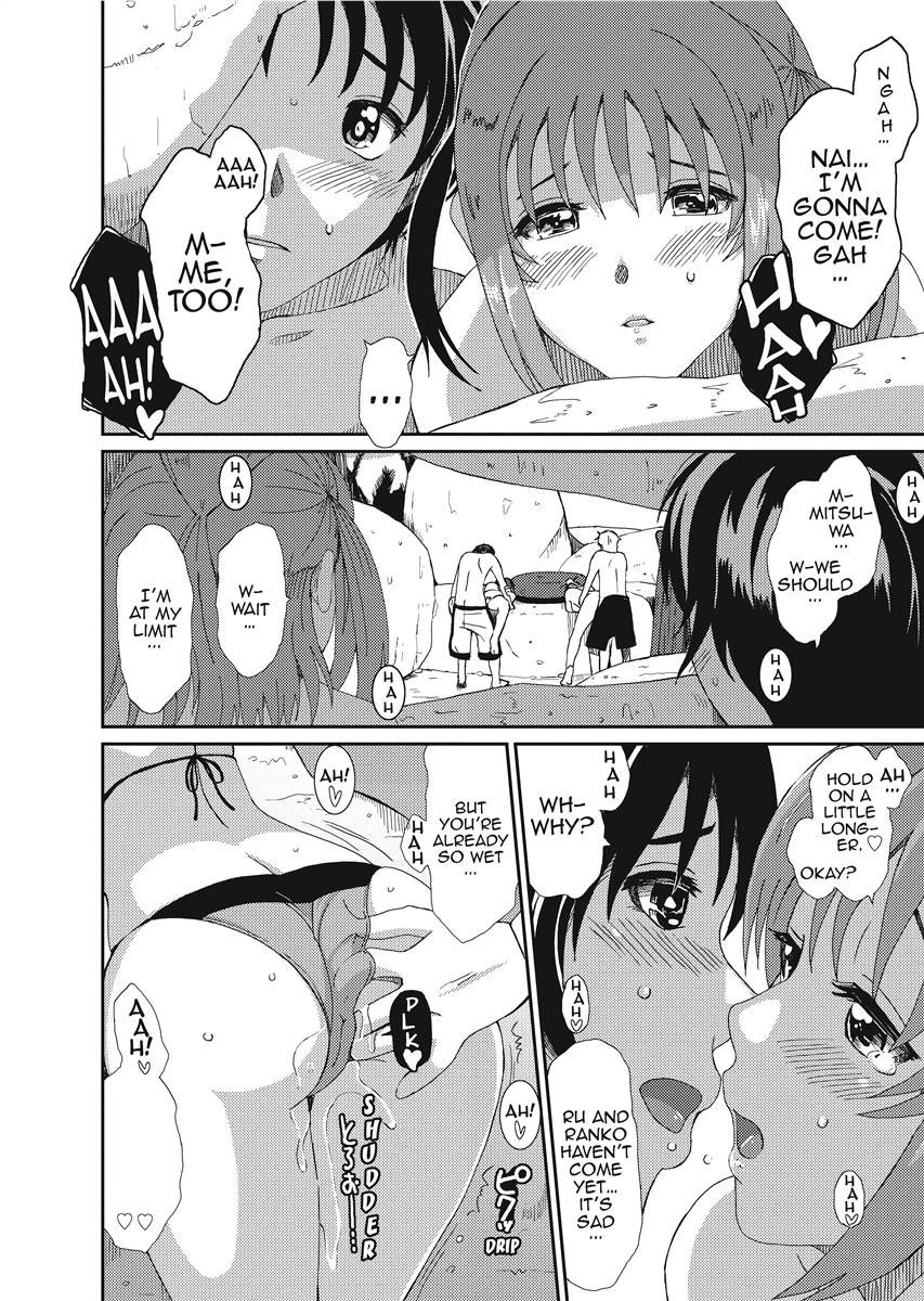 [Ryoh-zoh]Love & Like[English] [Project-H] [Digital] Page 174