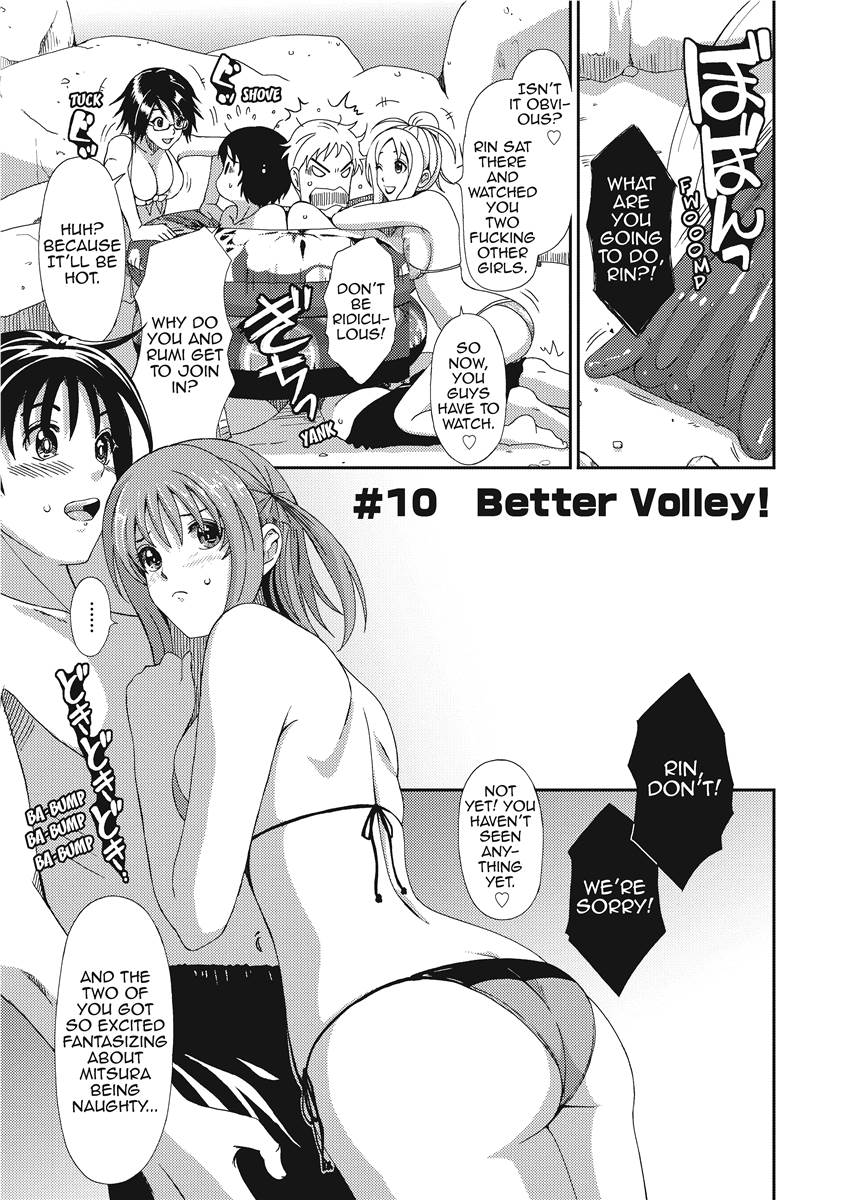 [Ryoh-zoh]Love & Like[English] [Project-H] [Digital] Page 184