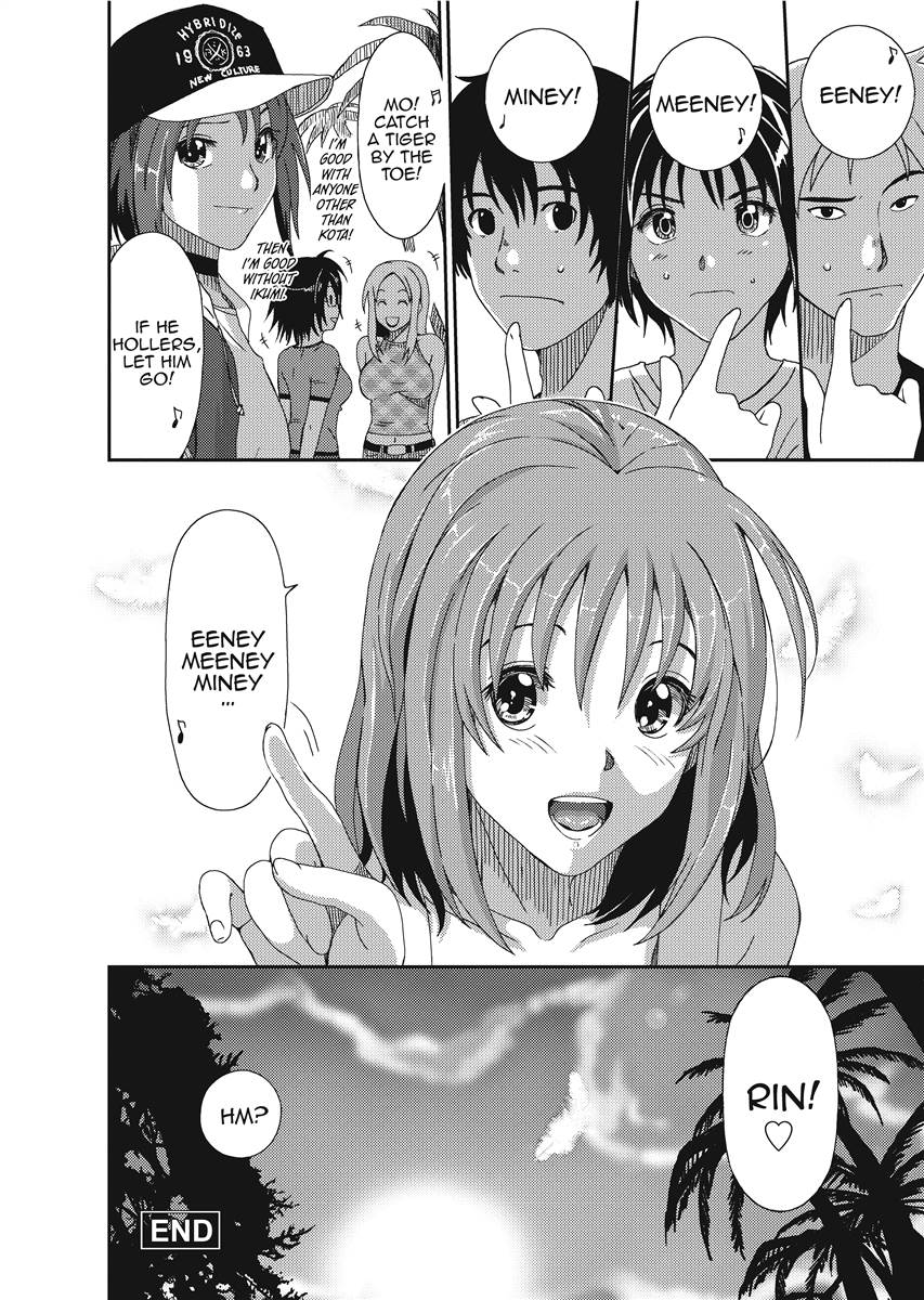 [Ryoh-zoh]Love & Like[English] [Project-H] [Digital] Page 208