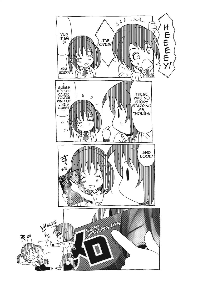 [Ryoh-zoh]Love & Like[English] [Project-H] [Digital] Page 209