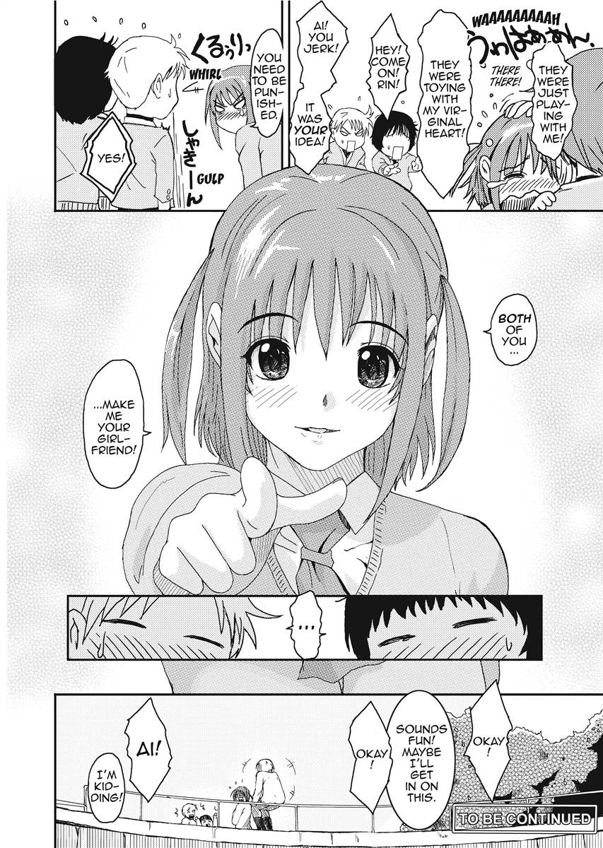 [Ryoh-zoh]Love & Like[English] [Project-H] [Digital] Page 26