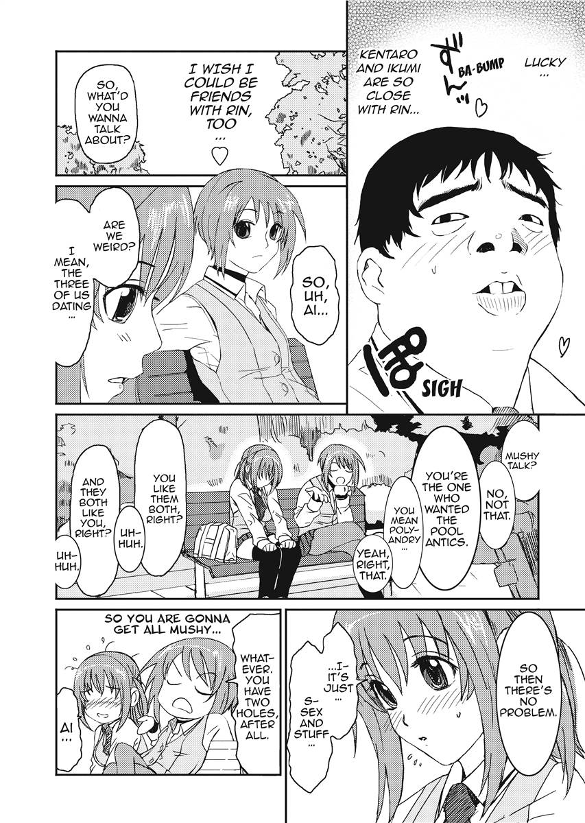 [Ryoh-zoh]Love & Like[English] [Project-H] [Digital] Page 34