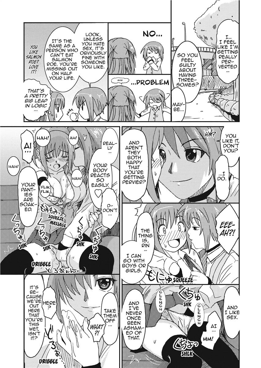 [Ryoh-zoh]Love & Like[English] [Project-H] [Digital] Page 35