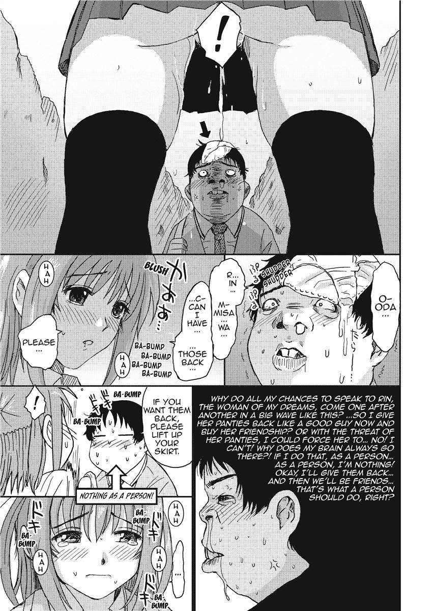 [Ryoh-zoh]Love & Like[English] [Project-H] [Digital] Page 37