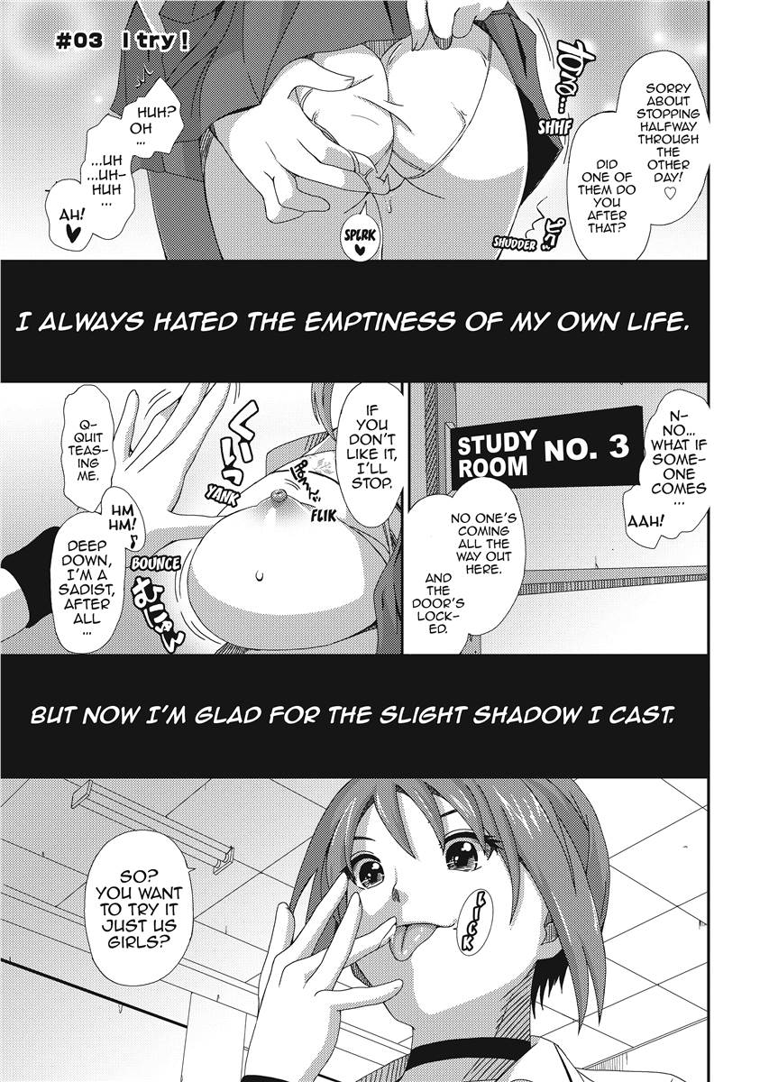 [Ryoh-zoh]Love & Like[English] [Project-H] [Digital] Page 45