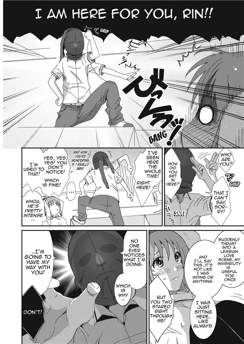 [Ryoh-zoh]Love & Like[English] [Project-H] [Digital] Page 52