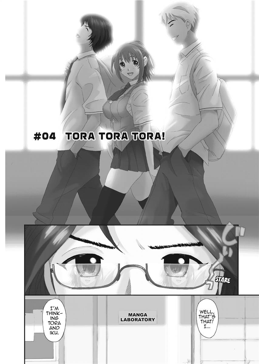 [Ryoh-zoh]Love & Like[English] [Project-H] [Digital] Page 68