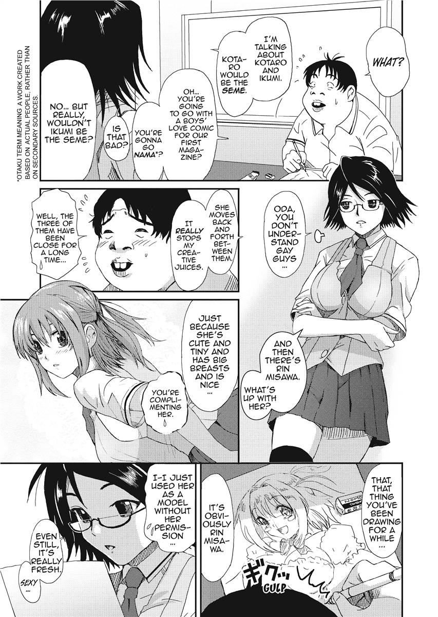 [Ryoh-zoh]Love & Like[English] [Project-H] [Digital] Page 69