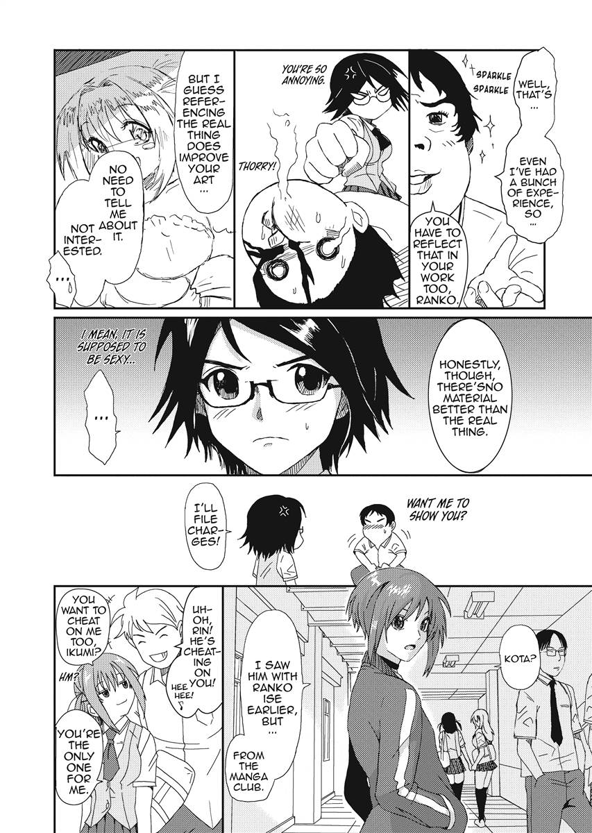 [Ryoh-zoh]Love & Like[English] [Project-H] [Digital] Page 70