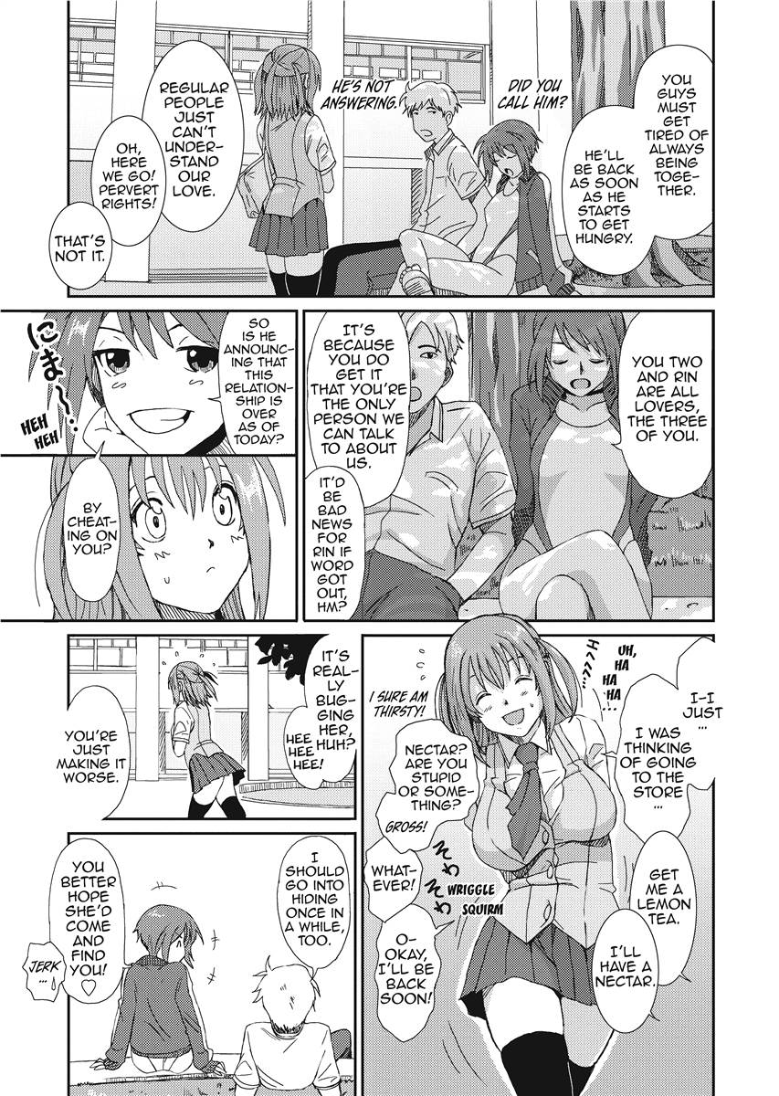 [Ryoh-zoh]Love & Like[English] [Project-H] [Digital] Page 71