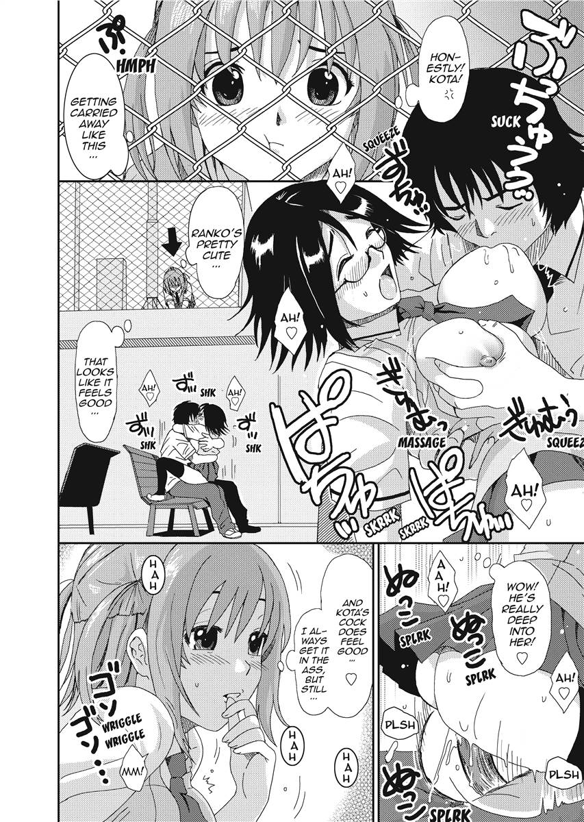 [Ryoh-zoh]Love & Like[English] [Project-H] [Digital] Page 72
