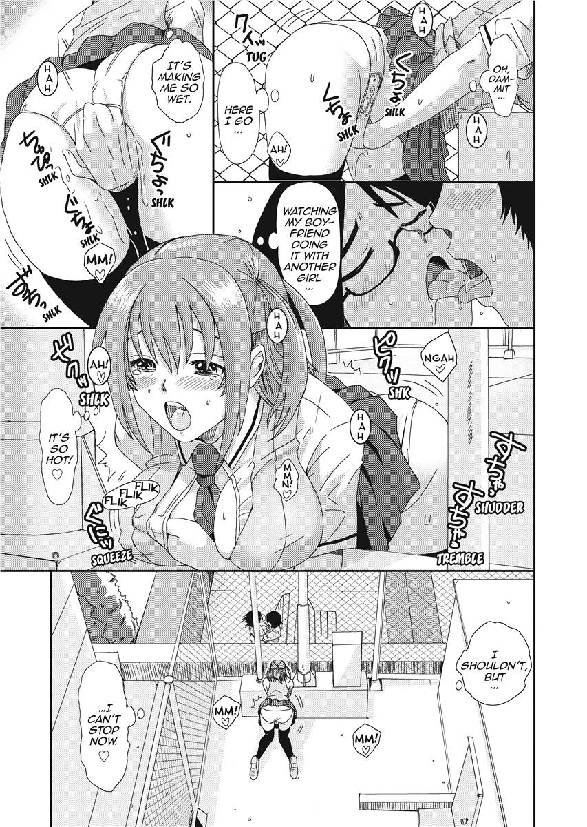 [Ryoh-zoh]Love & Like[English] [Project-H] [Digital] Page 73