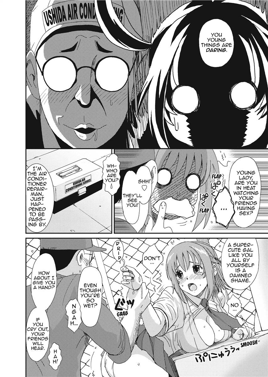 [Ryoh-zoh]Love & Like[English] [Project-H] [Digital] Page 74