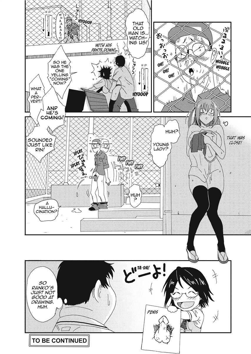 [Ryoh-zoh]Love & Like[English] [Project-H] [Digital] Page 82