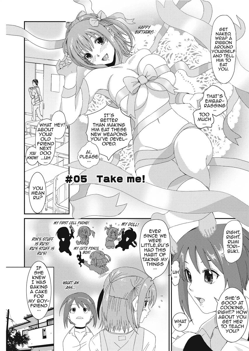 [Ryoh-zoh]Love & Like[English] [Project-H] [Digital] Page 84