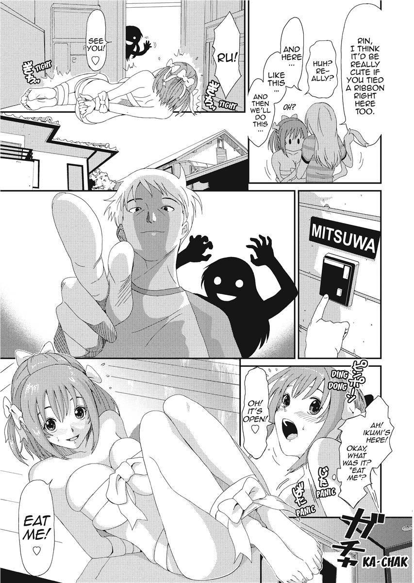 [Ryoh-zoh]Love & Like[English] [Project-H] [Digital] Page 87