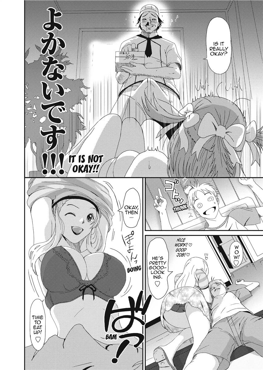 [Ryoh-zoh]Love & Like[English] [Project-H] [Digital] Page 88